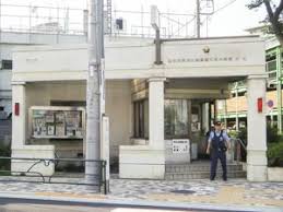 ストリーム久米川 東村山警察署 久米川駅前交番