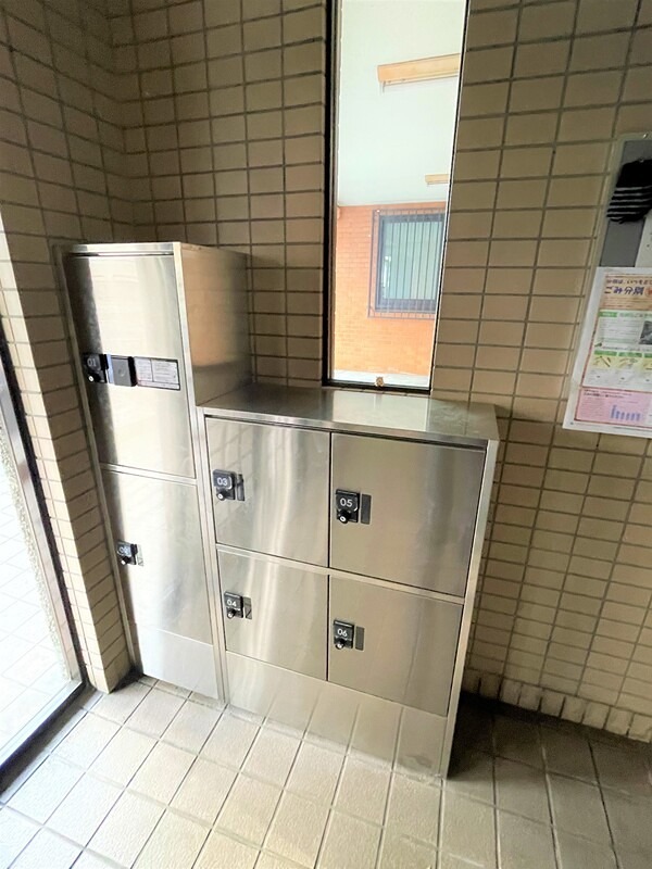 グランメール国立 その他設備