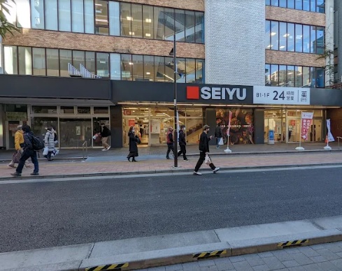 コスモリード国分寺 西友 国分寺店