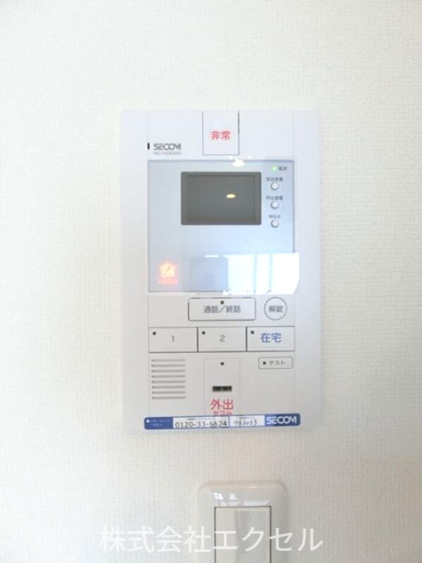 リブリACE2 安心のSECOM導入済です。