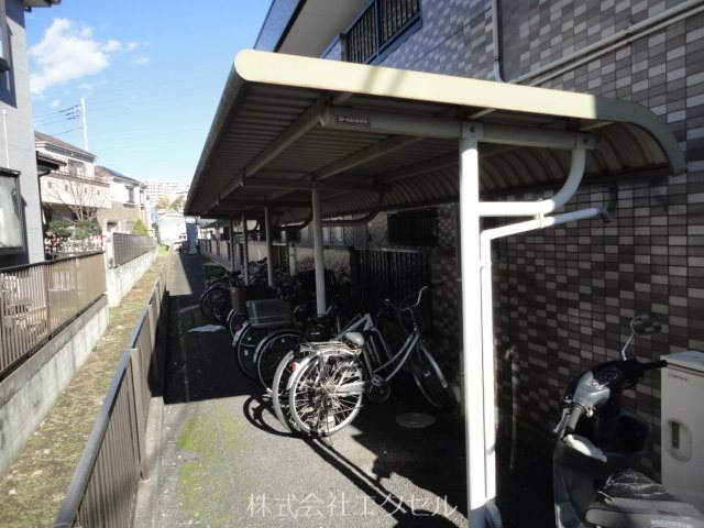 スカイパレス西平山 屋根付き駐輪スペース