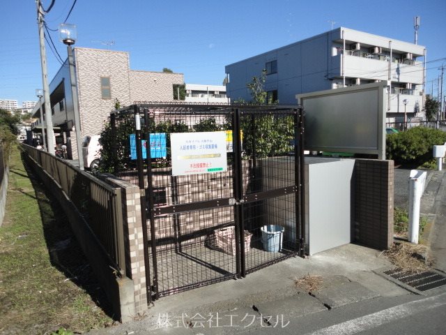 スカイパレス西平山 ゴミ捨て場