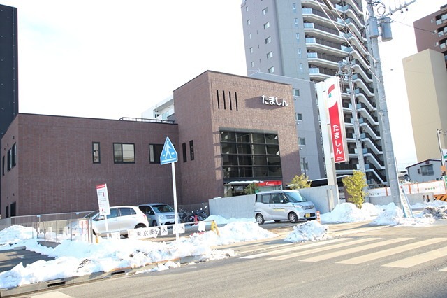 オーチャード 多摩信用金庫豊田支店
