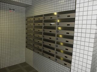 シティレジデンス豊田 メールボックス
