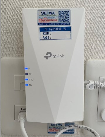 アルカス聖蹟 その他設備