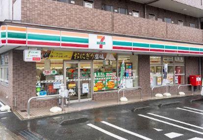 アルカス聖蹟 ｾﾌﾞﾝｲﾚﾌﾞﾝ 多摩関戸5丁目店