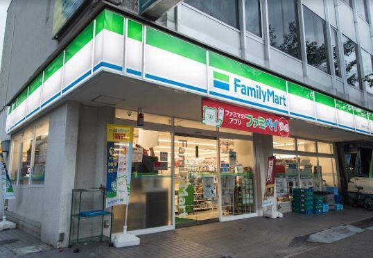 アルカス聖蹟 ファミリーマート 聖蹟桜ヶ丘店