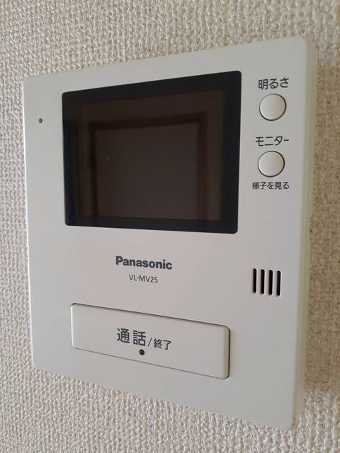 メゾン　エトワール その他設備