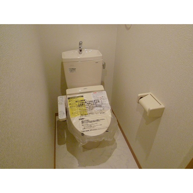 歌音 ウォシュレット完備です。
