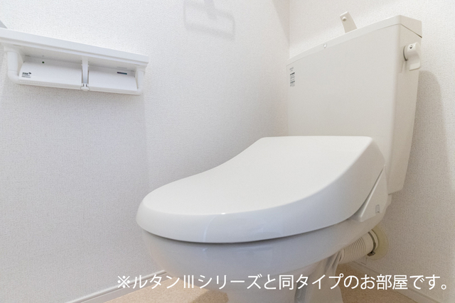 イリーデ トイレ
