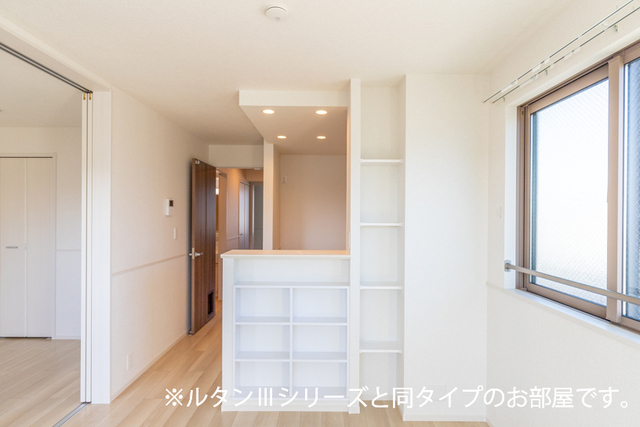 イリーデ 収納
