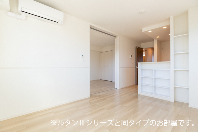 イリーデ リビング