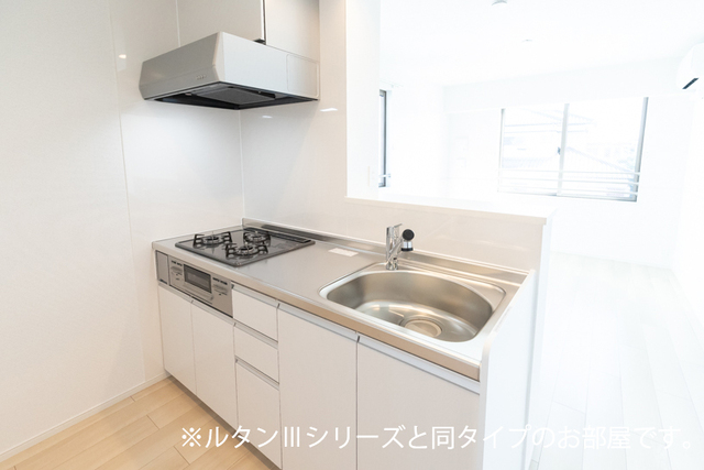 イリーデ キッチン