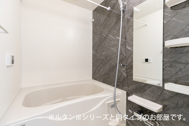 イリーデ バス・シャワールーム