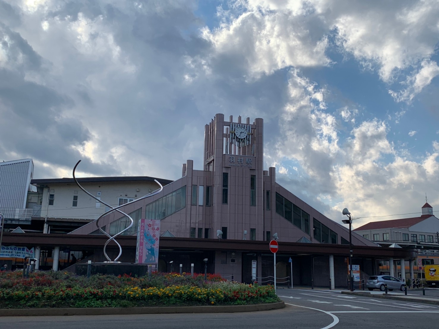 シャインコート 羽村駅