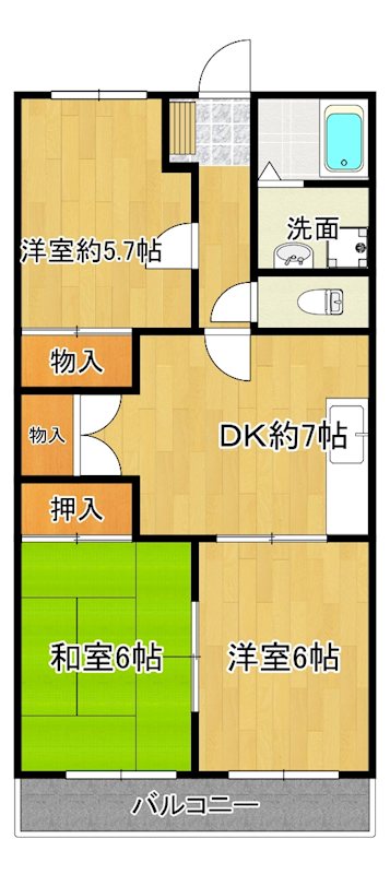 オステンハイム 305は反転タイプ