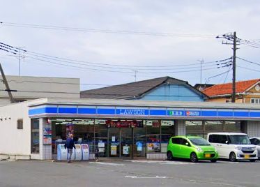 朝日プラザ南橋本 ﾛｰｿﾝ 相模原横山台一丁目店