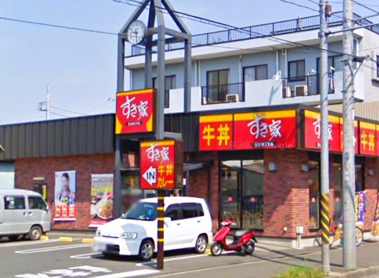 ラレス横山１ すき家 相模原小町通店