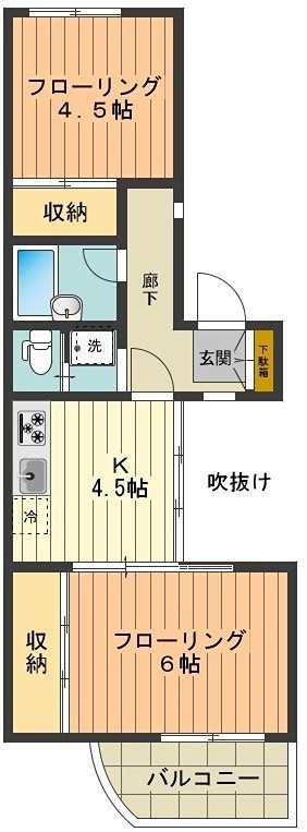 サンハイツ高尾 駐車場付き、エアコン2台、温水洗浄便座等、設備充実の2DK♪
