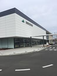 コンポジット相原 相模原協同病院